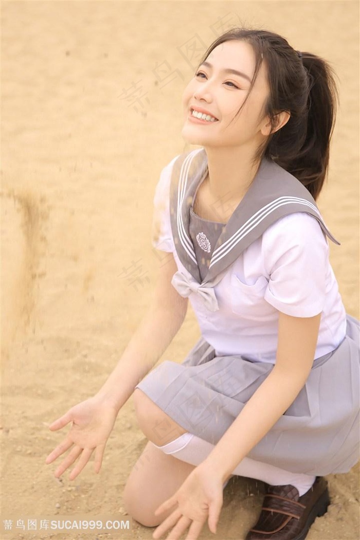 碎灭天地